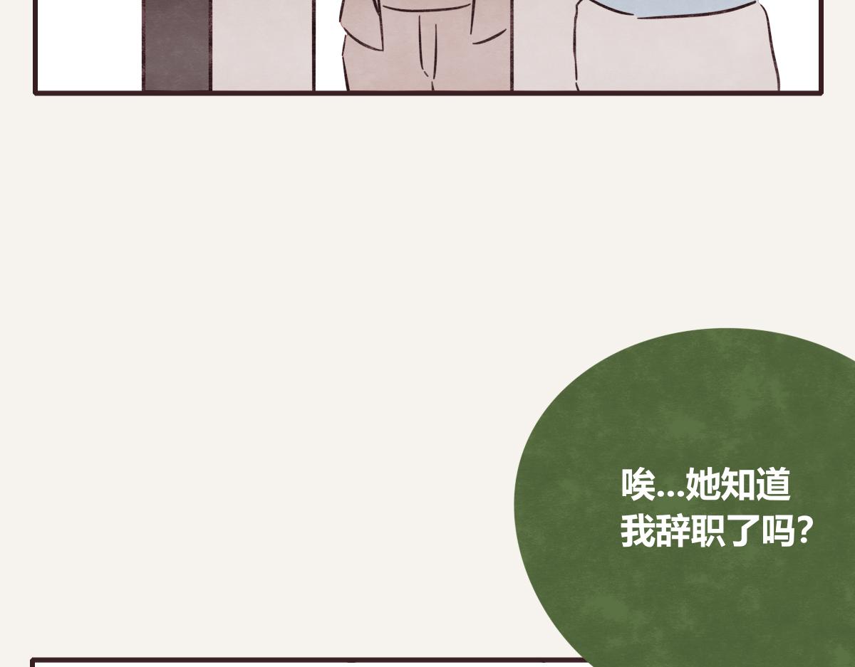 第0408话 原来...如此50