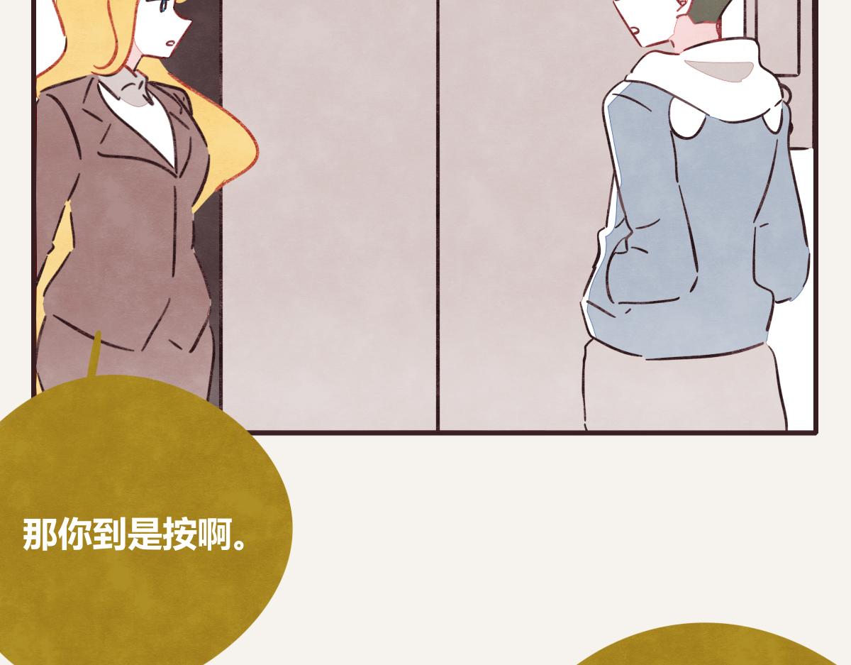 第0408话 原来...如此55