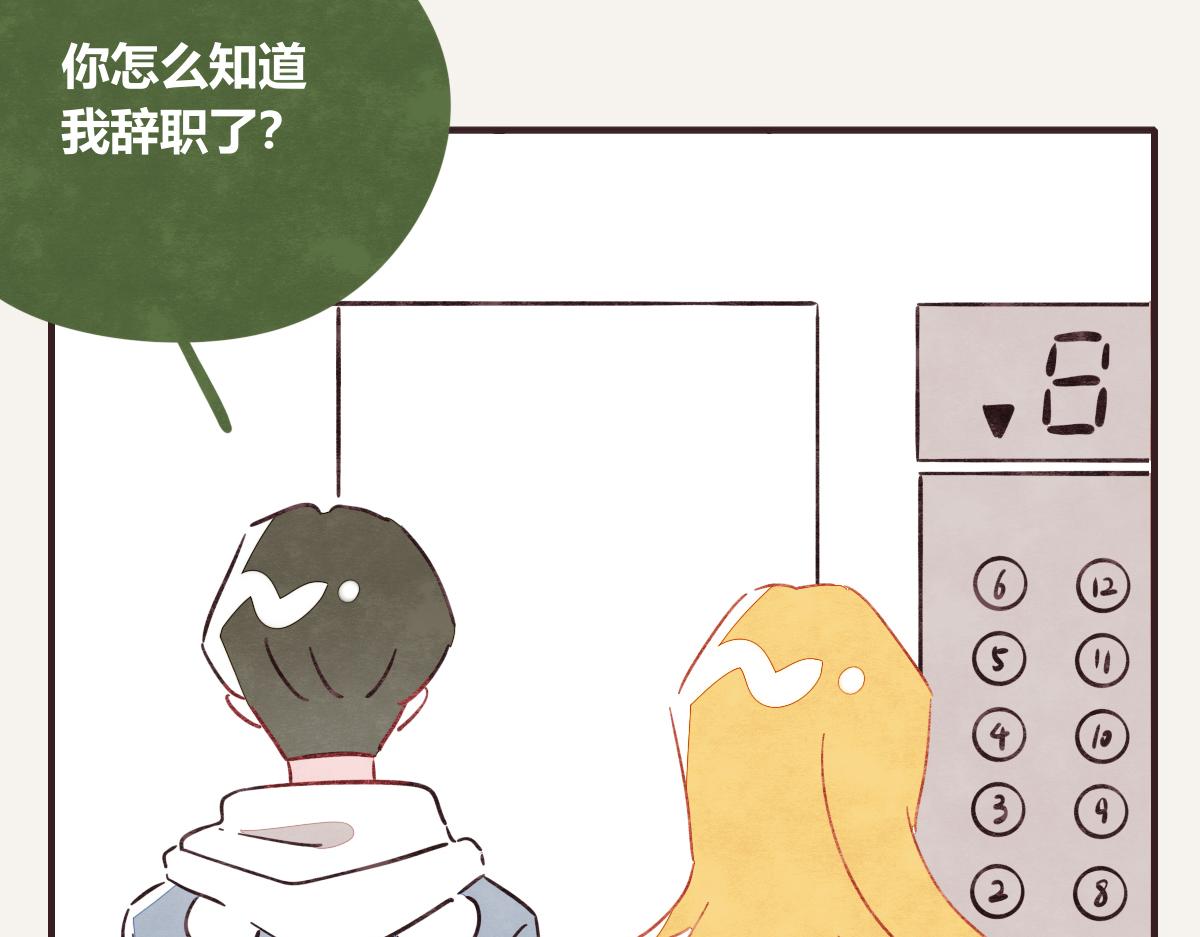 第0408话 原来...如此59
