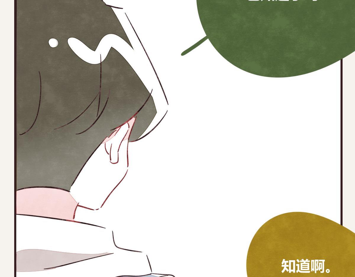 第0408话 原来...如此62