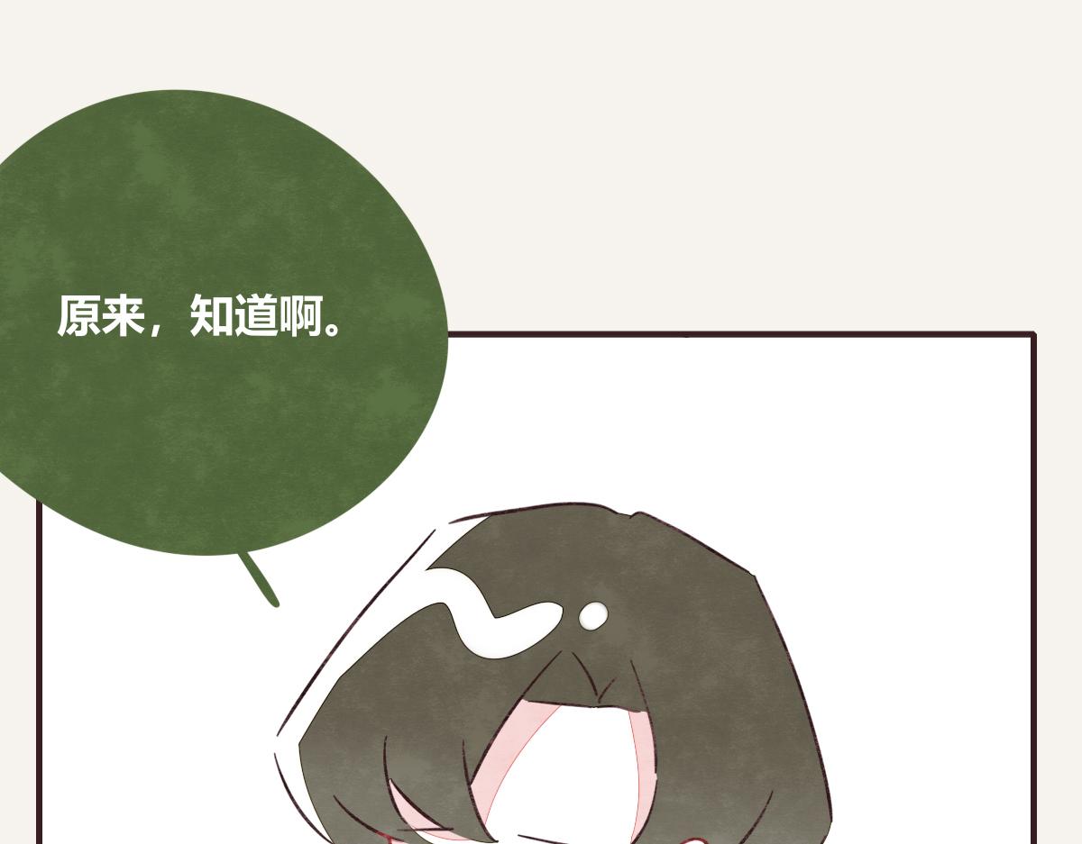 第0408话 原来...如此67