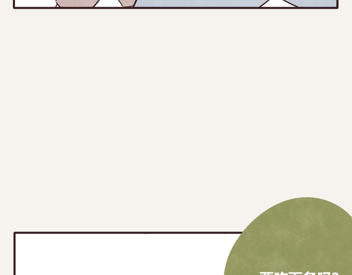 第0408话 原来...如此7