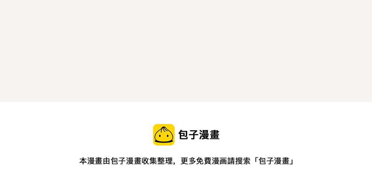 第0408话 原来...如此72