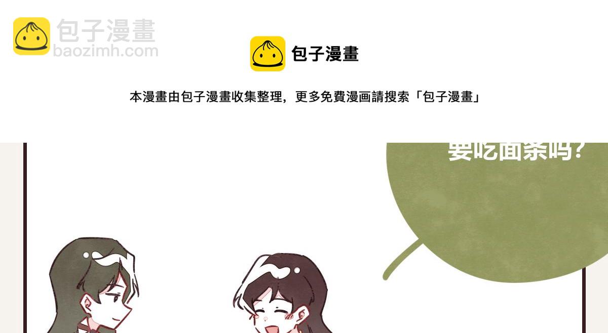第0408话 原来...如此8
