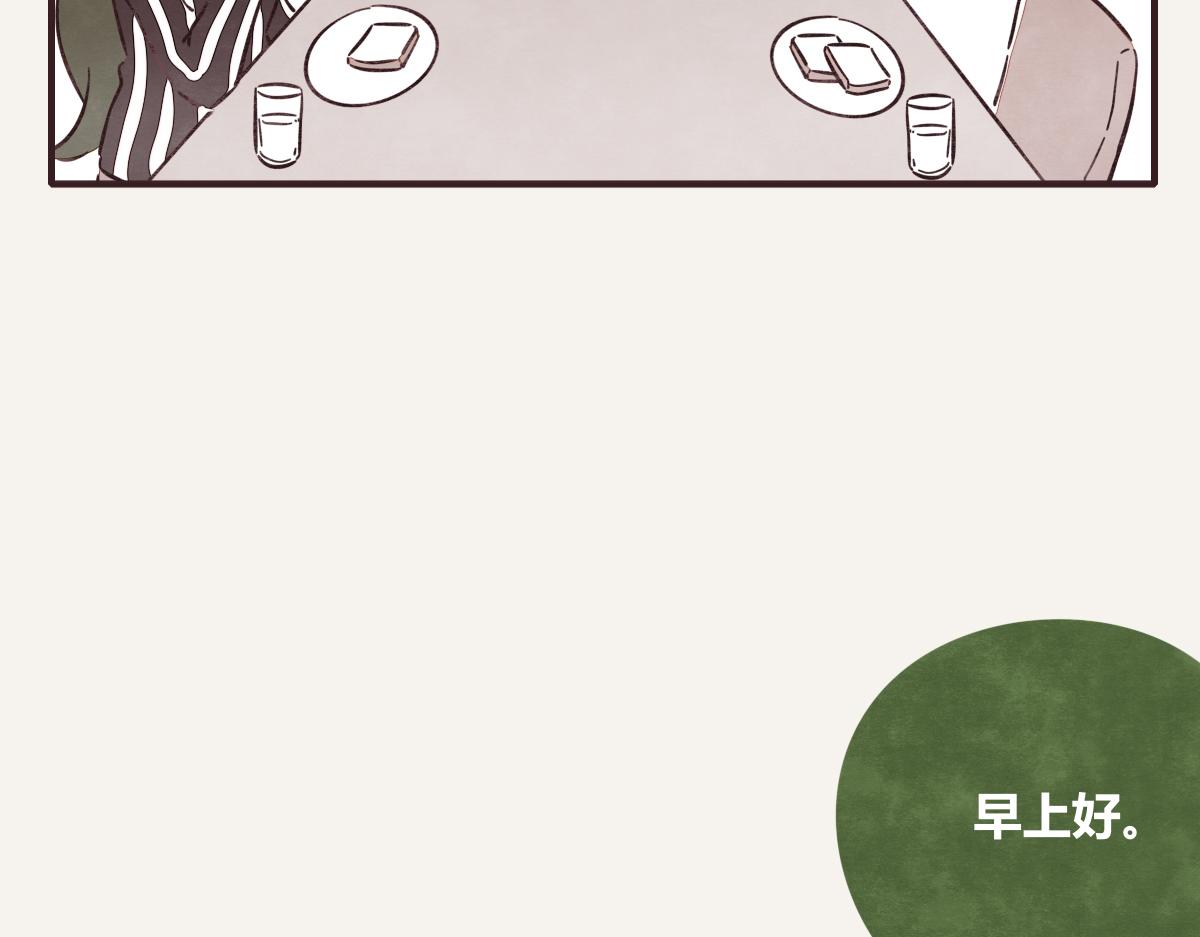 第0408话 原来...如此89