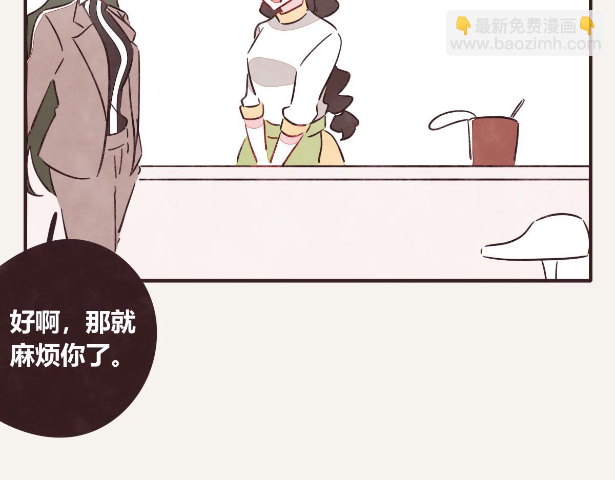 第0408话 原来...如此9