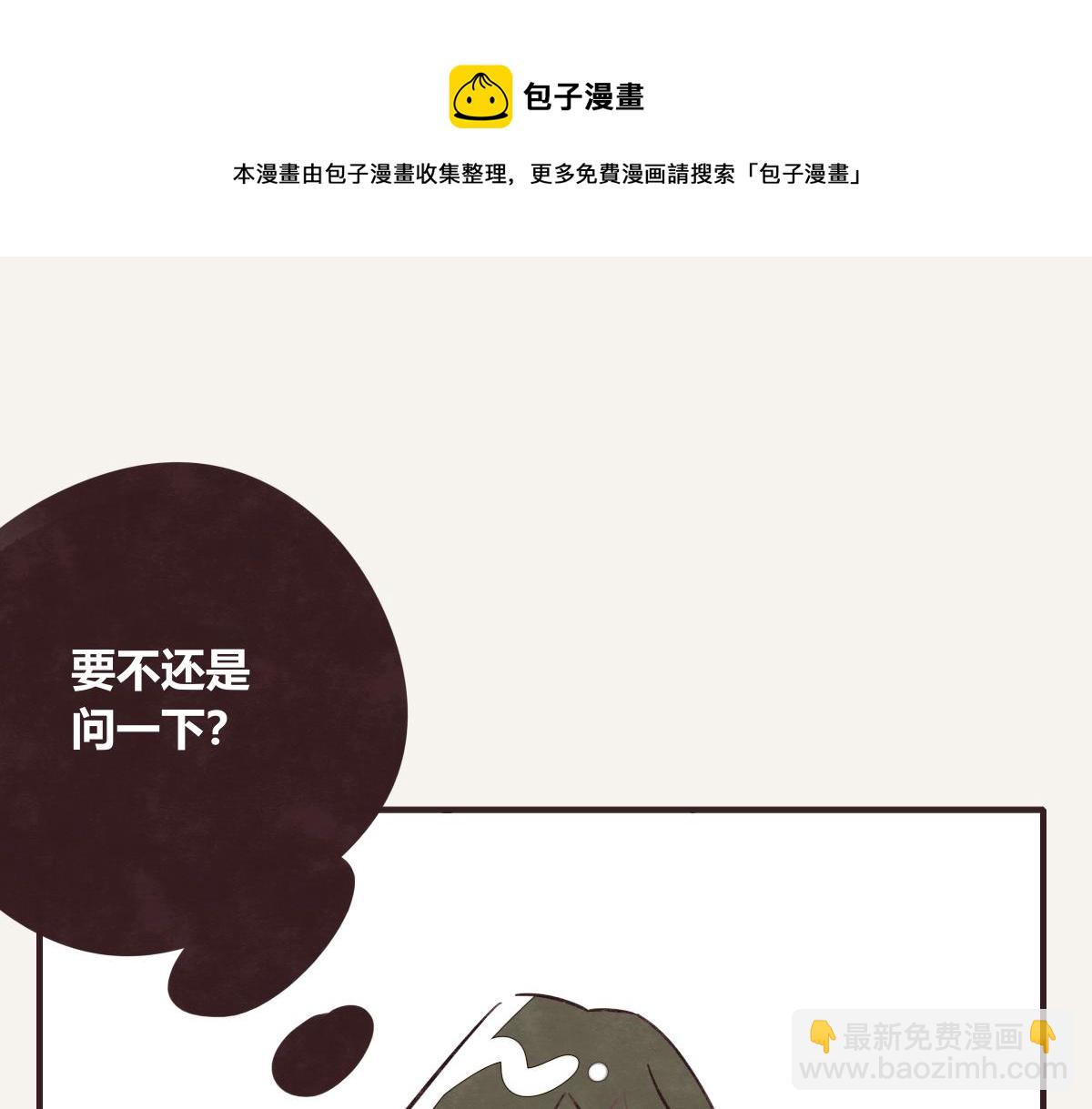 第0408话 原来...如此92