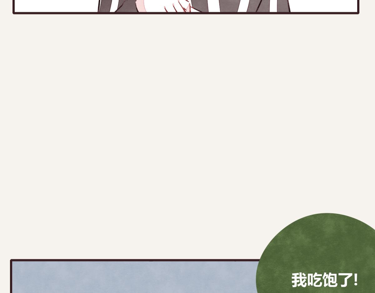 第0408话 原来...如此97