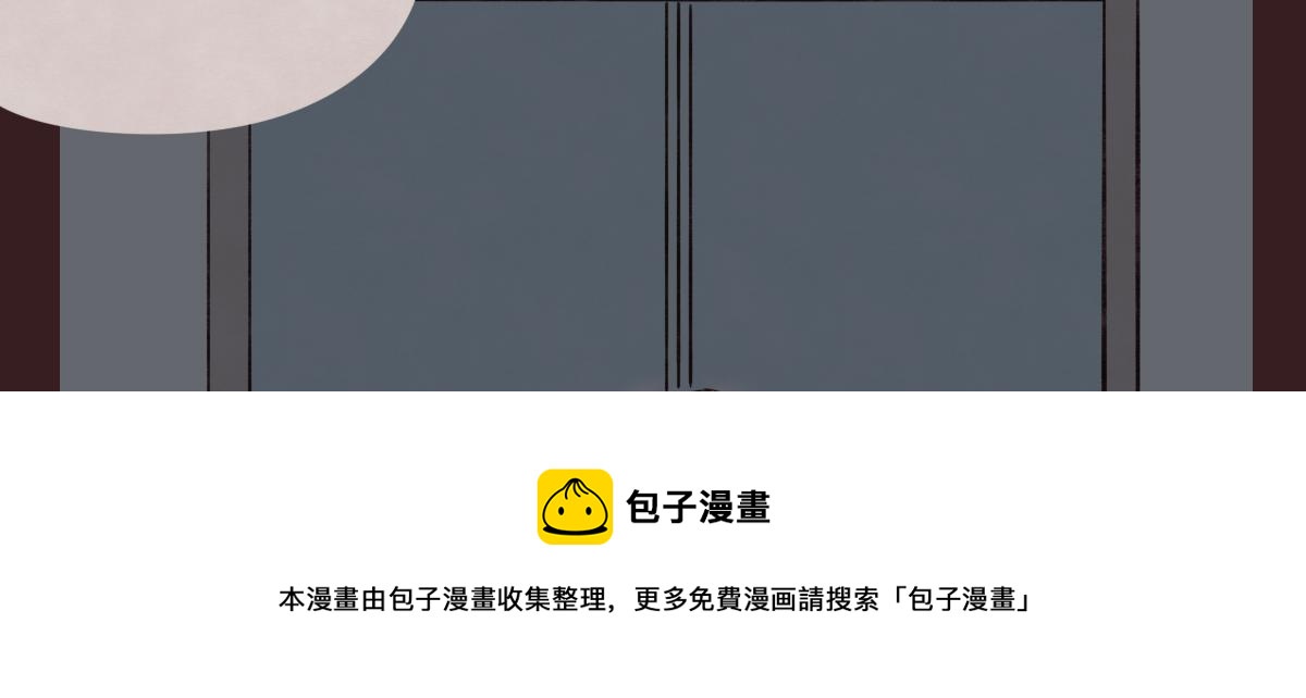 第0409话 永远都是这样20