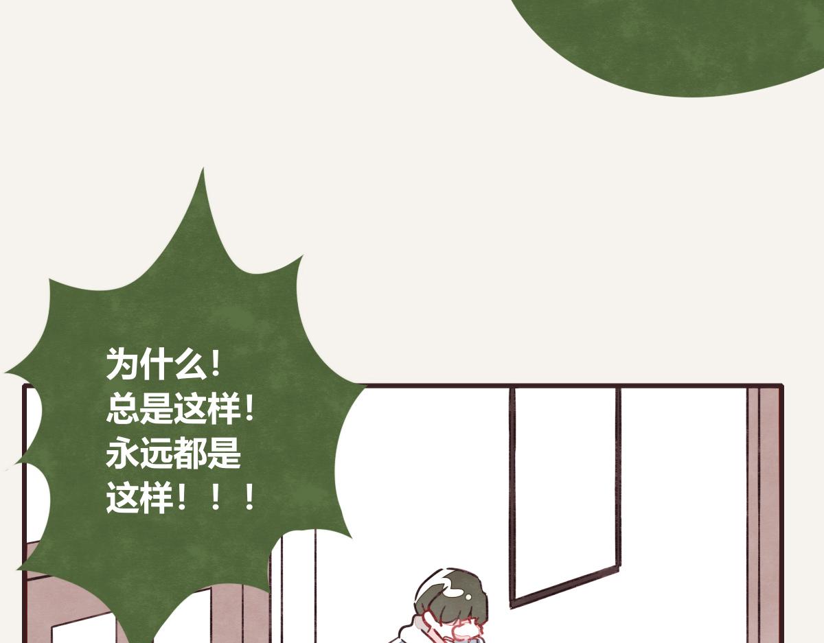 第0409话 永远都是这样27