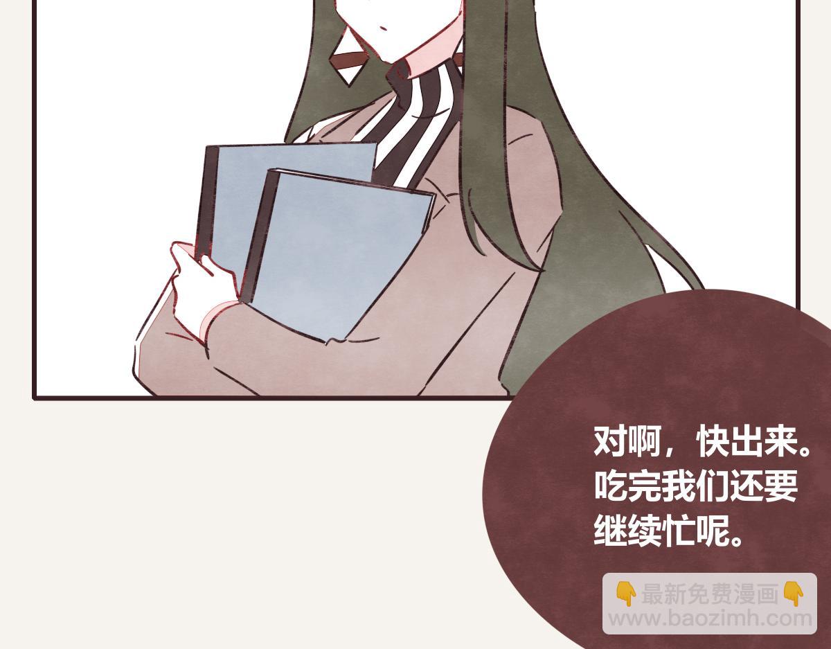 第0409话 永远都是这样31