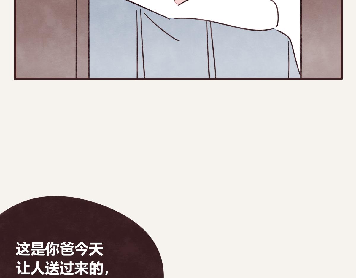 第0409话 永远都是这样39