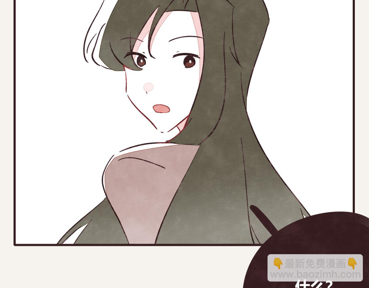 第0409话 永远都是这样43