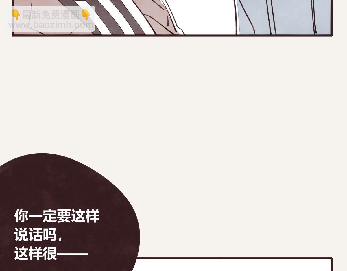 第0409话 永远都是这样58