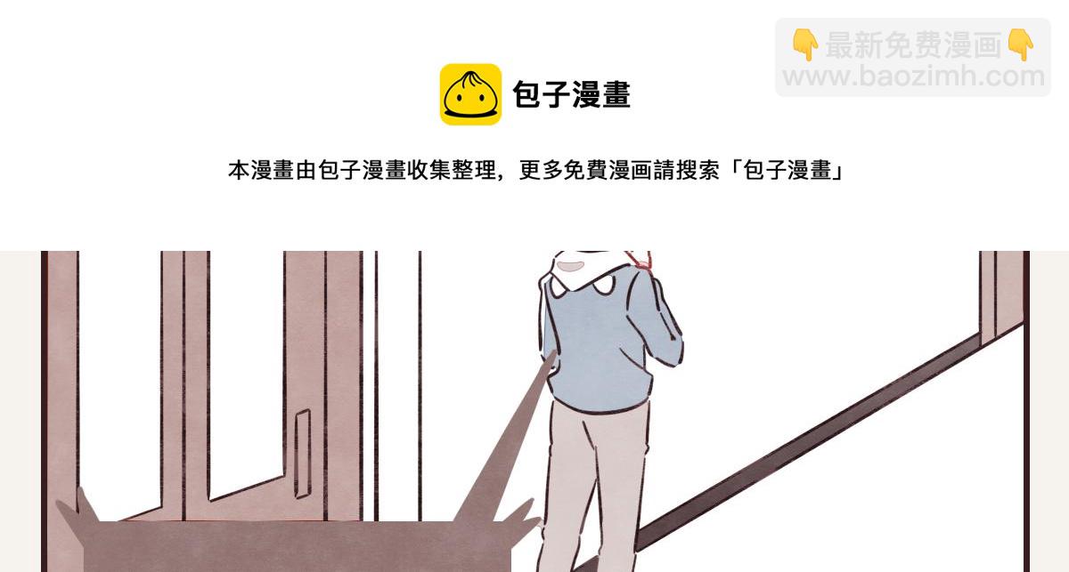 第0409话 永远都是这样8