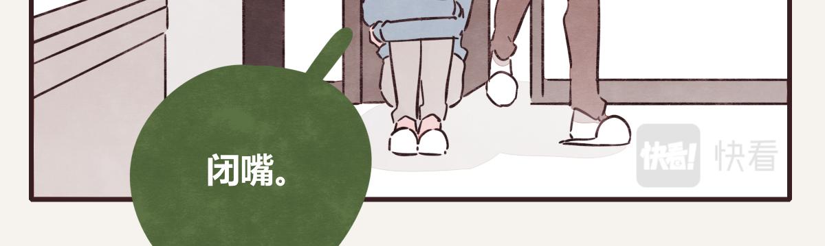 第0410话 渣男再见11