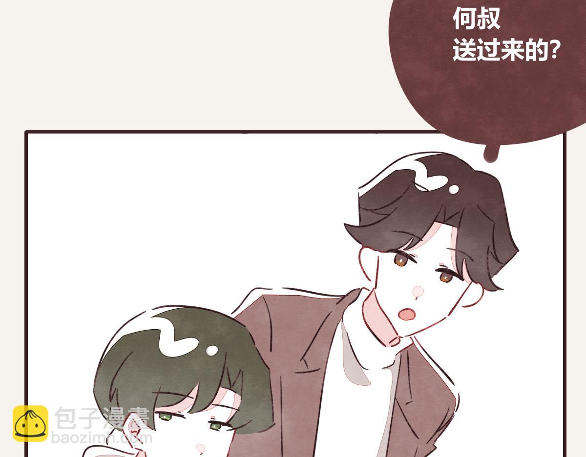 第0410话 渣男再见15