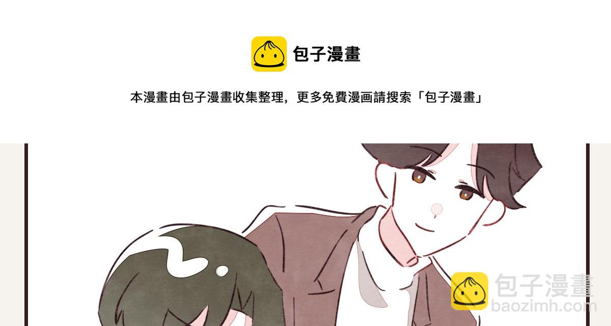 第0410话 渣男再见20