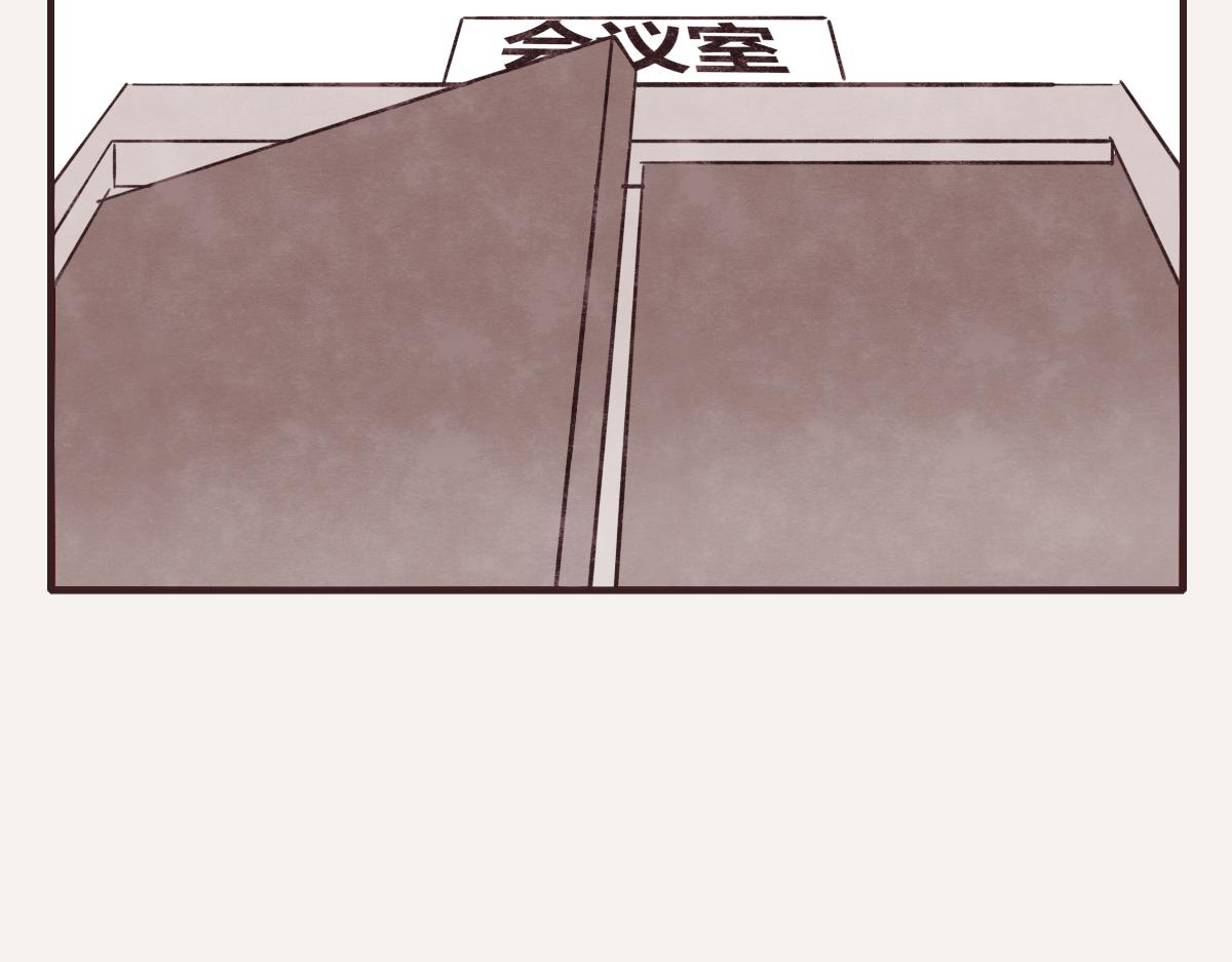 第0410话 渣男再见31