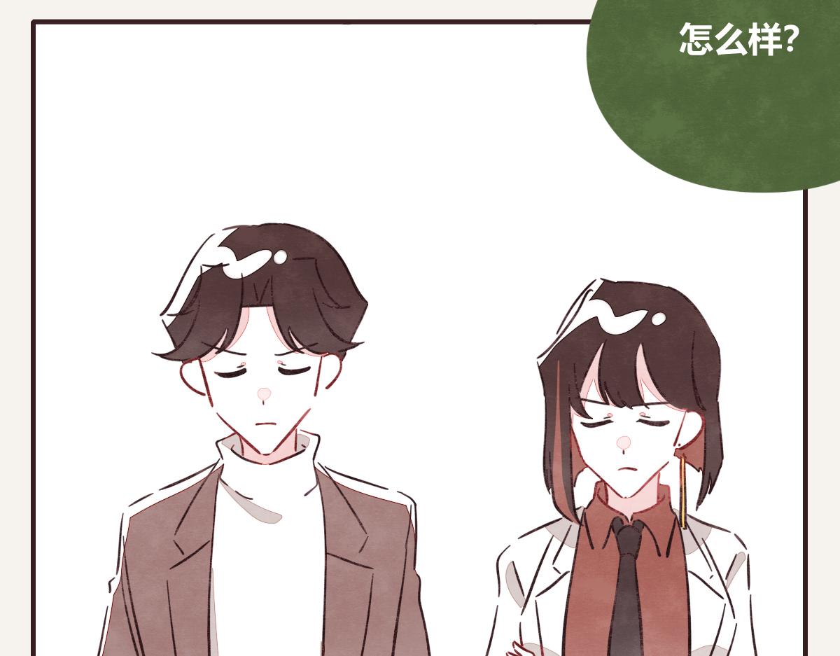 第0410话 渣男再见33