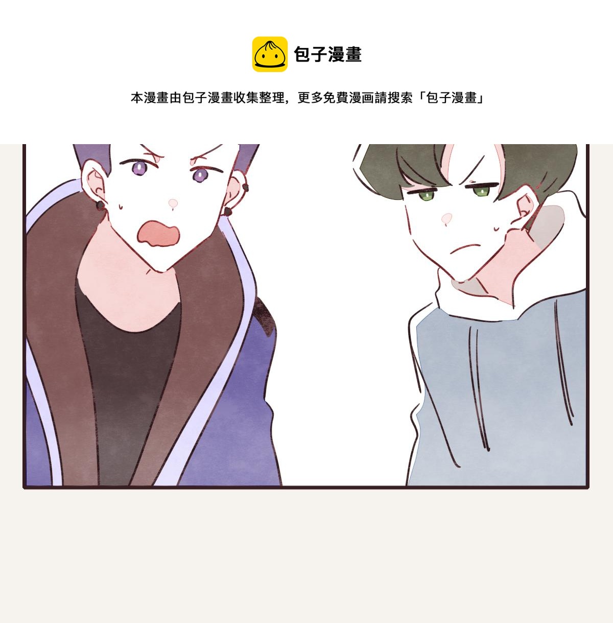 第0410话 渣男再见36