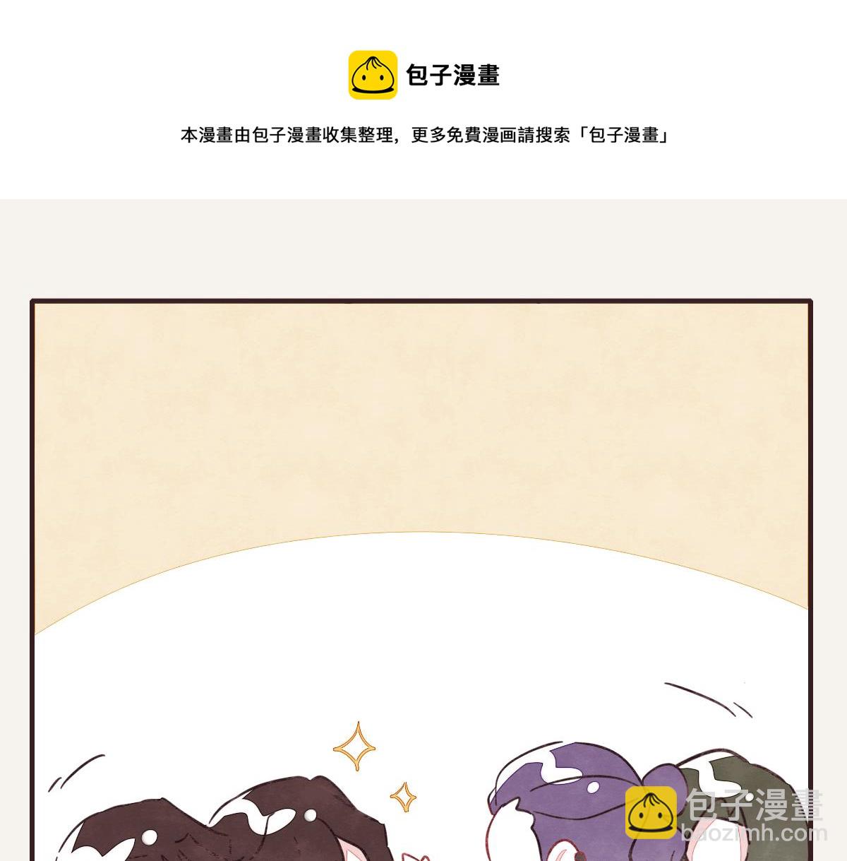 第0410话 渣男再见40