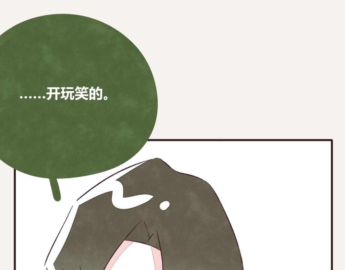 第0411话 旁人眼中107