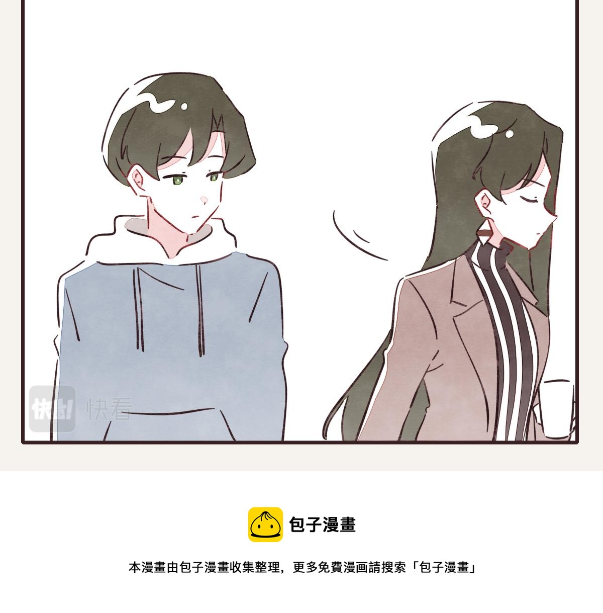 第0411话 旁人眼中12