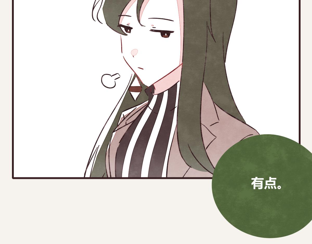 第0411话 旁人眼中39