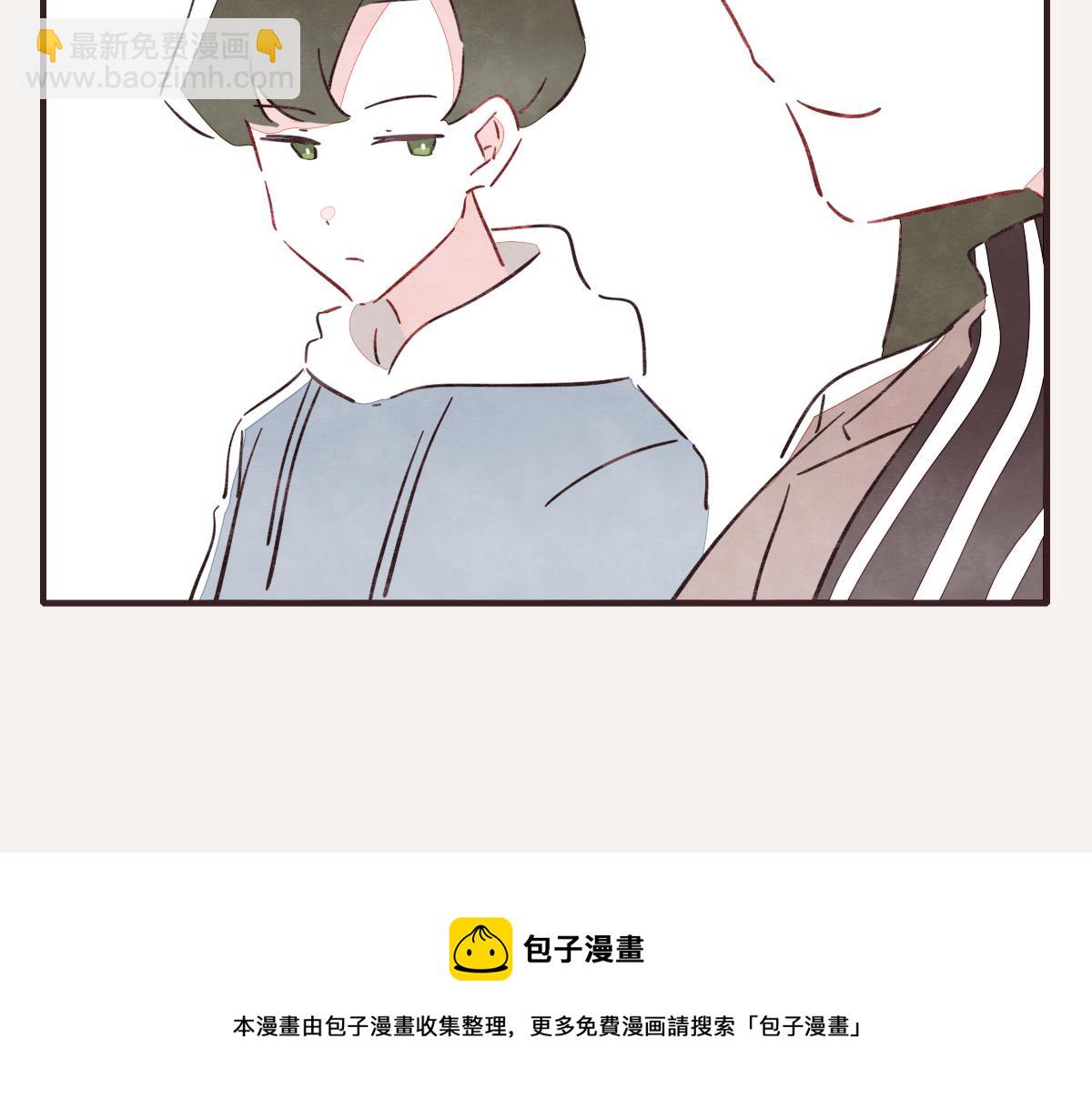第0411话 旁人眼中4