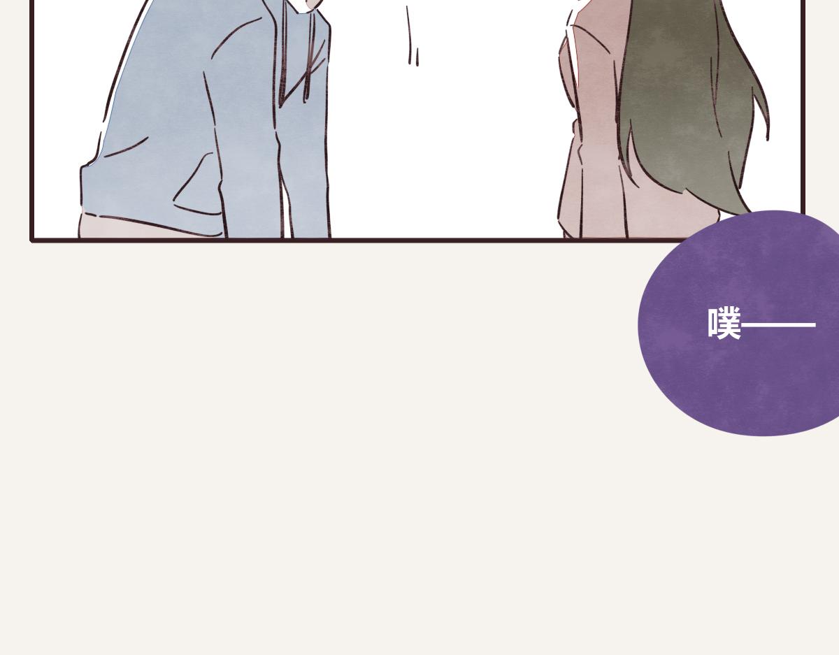 第0411话 旁人眼中42