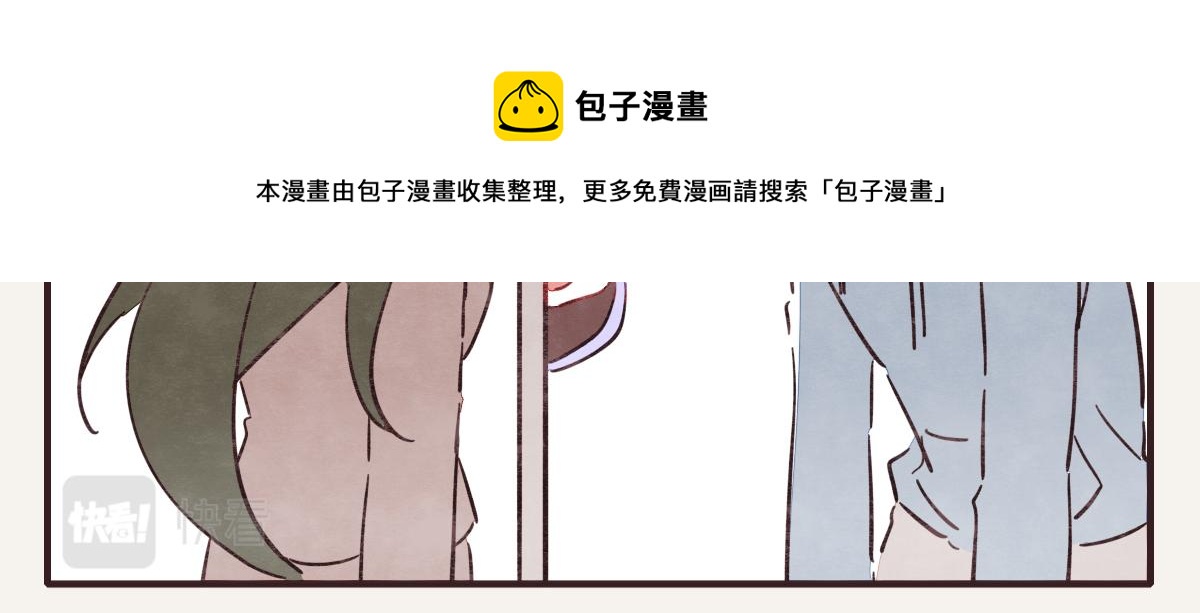 第0411话 旁人眼中44