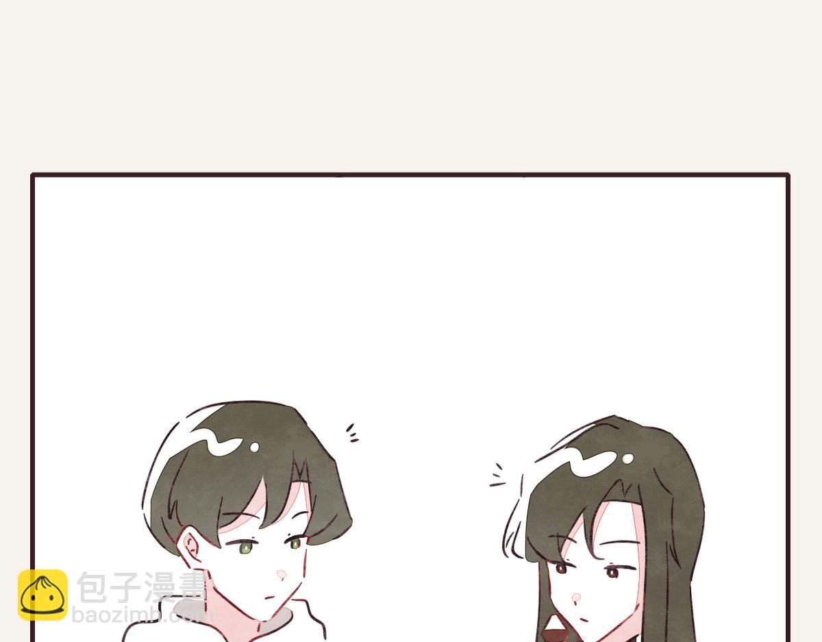 第0411话 旁人眼中6