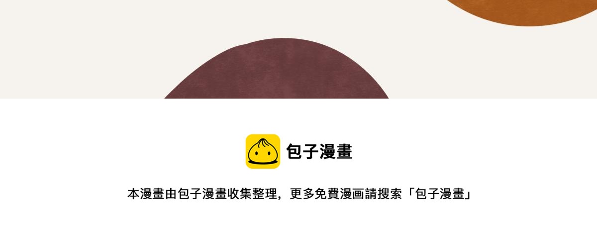 第0411话 旁人眼中60