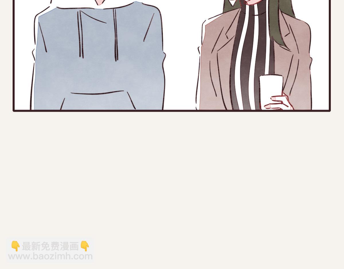 第0411话 旁人眼中7