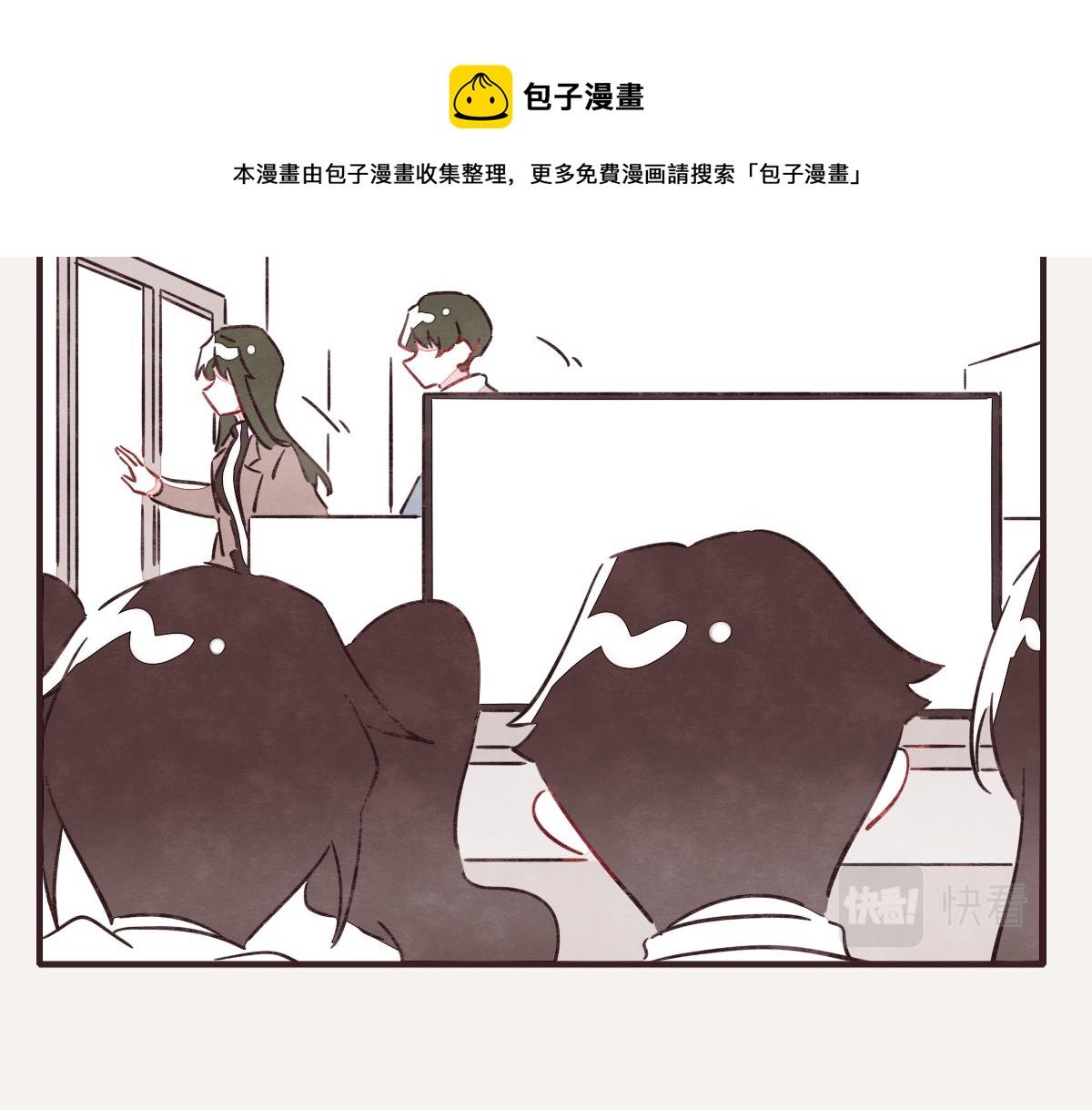 第0411话 旁人眼中80