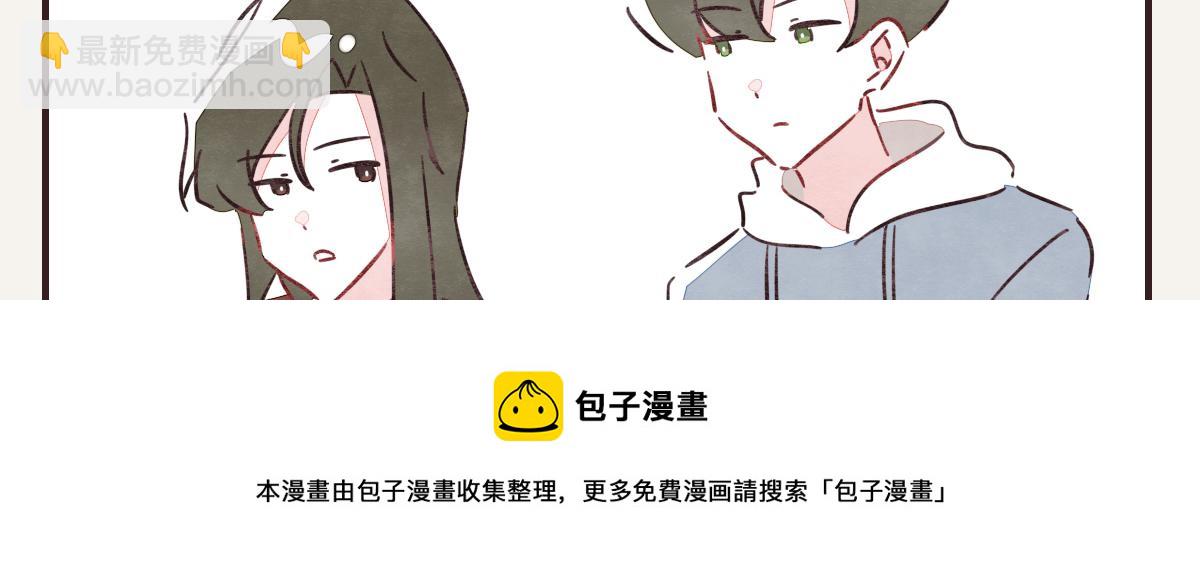 第0411话 旁人眼中96