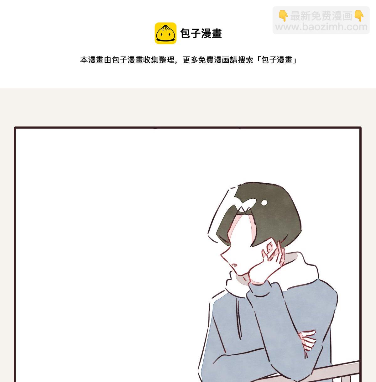第0412话 我眼中的你108