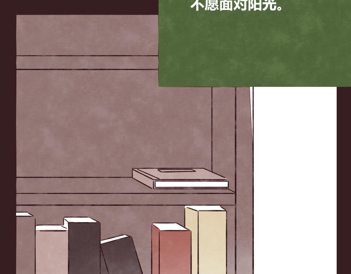 第0412话 我眼中的你21