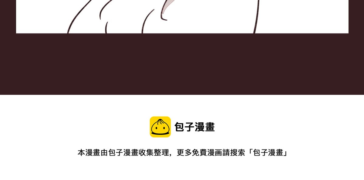 第0412话 我眼中的你32