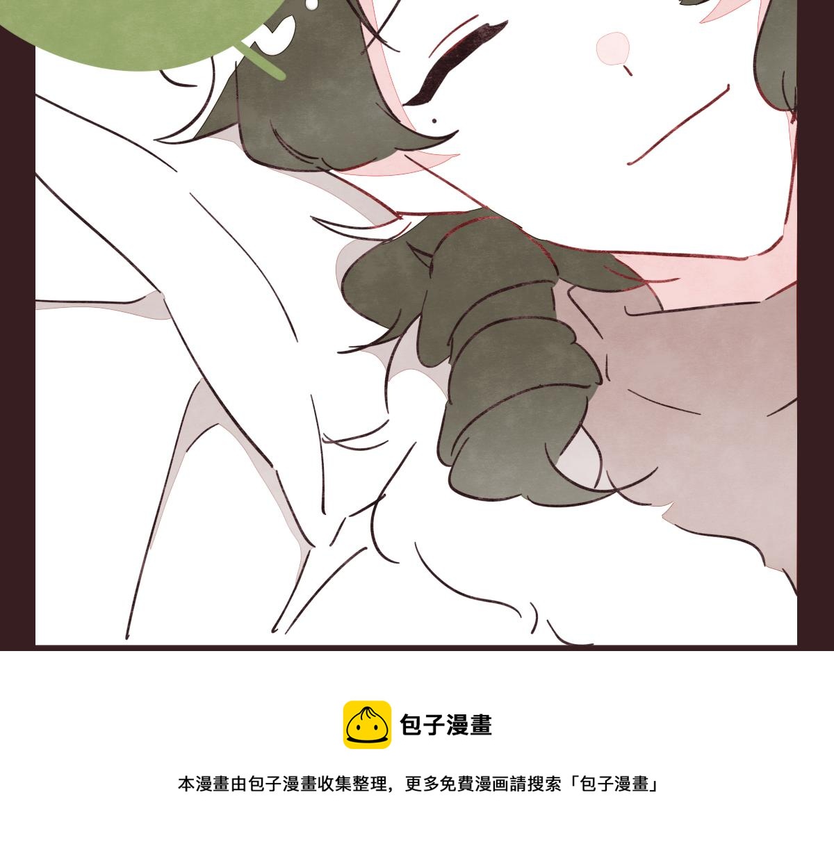 第0412话 我眼中的你36