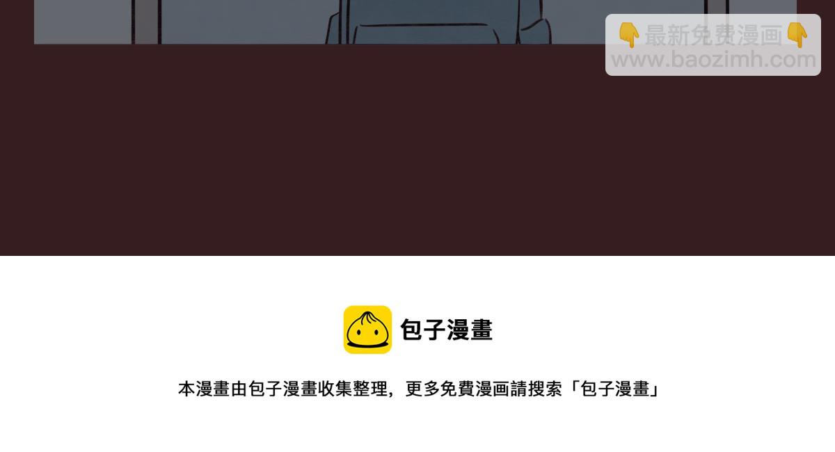 第0412话 我眼中的你44