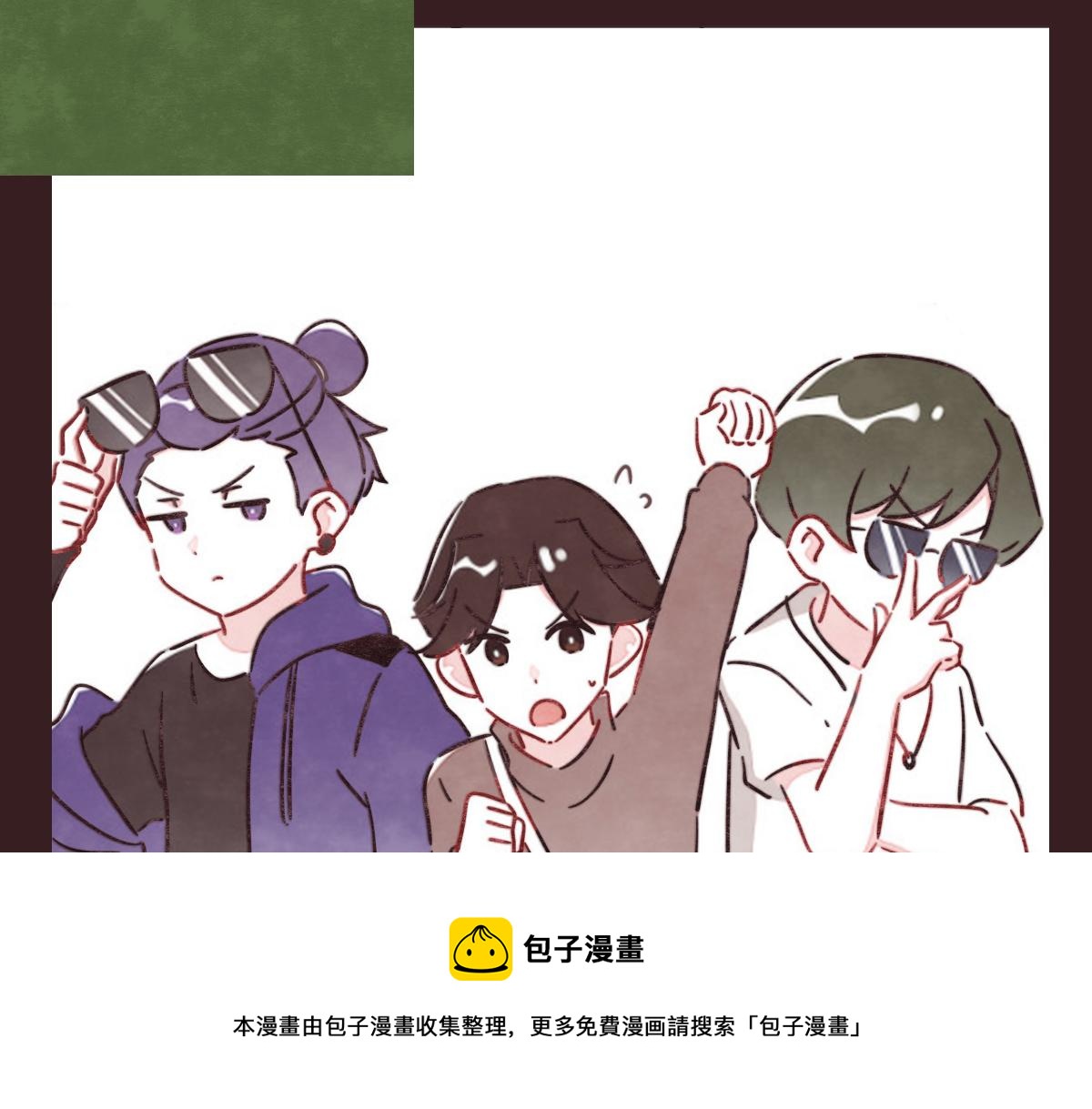 第0412话 我眼中的你52