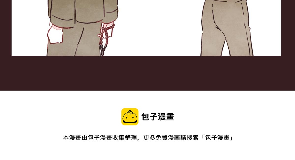 第0412话 我眼中的你60