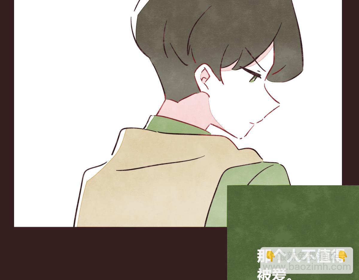 第0412话 我眼中的你62