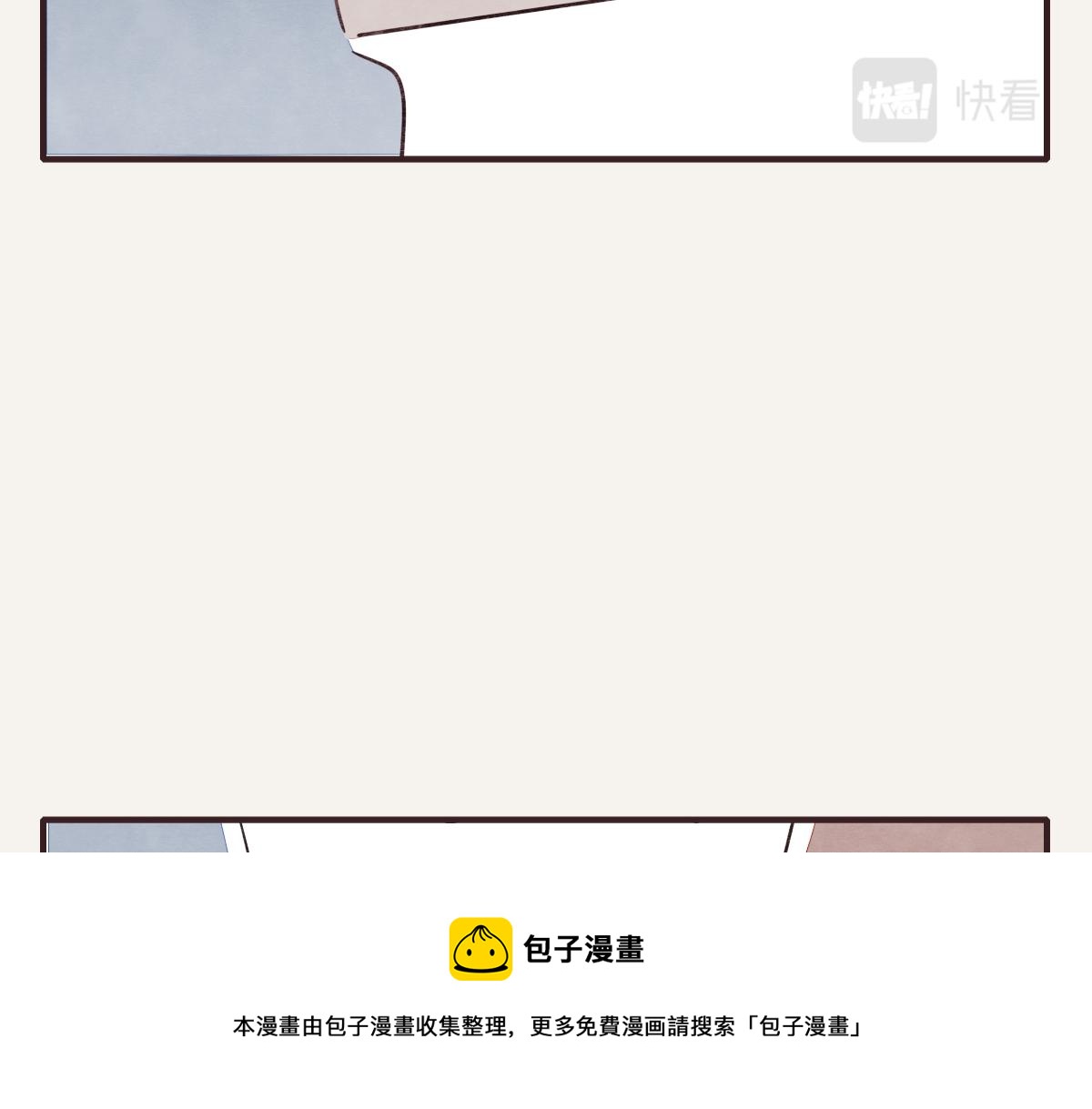 第0412话 我眼中的你68
