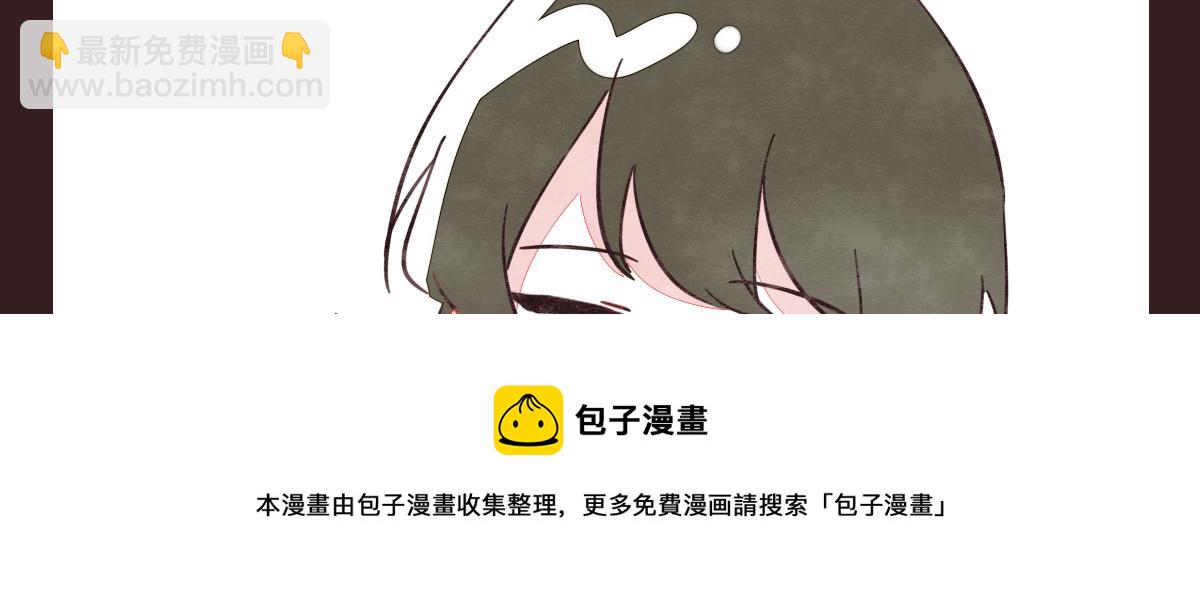 第0412话 我眼中的你8