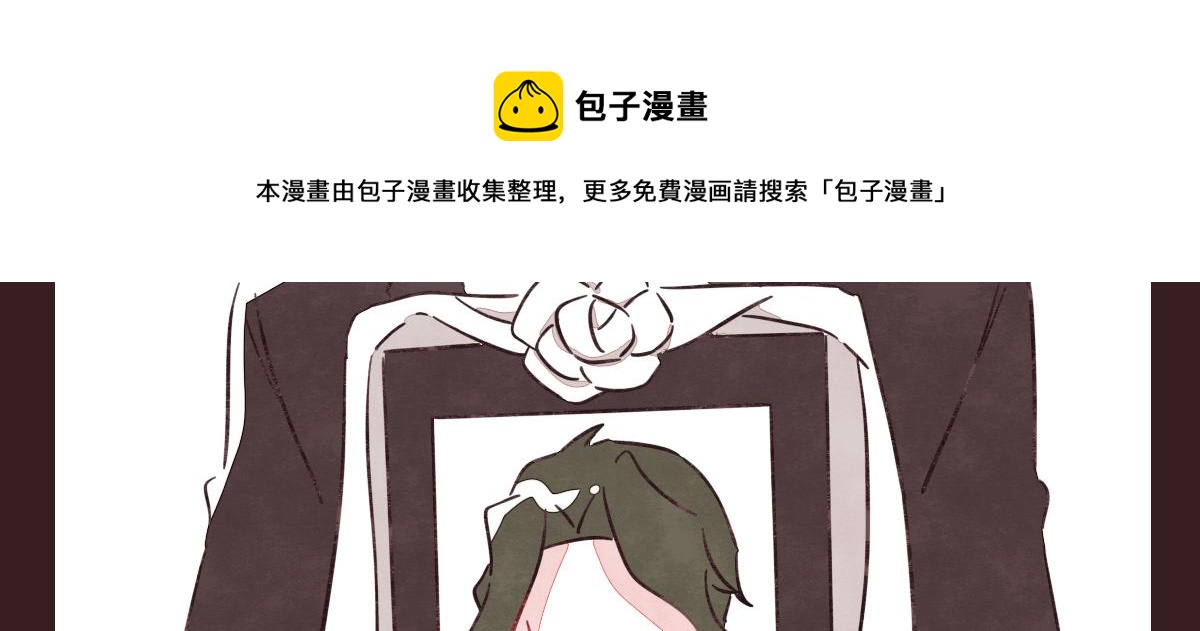 第0412话 我眼中的你84