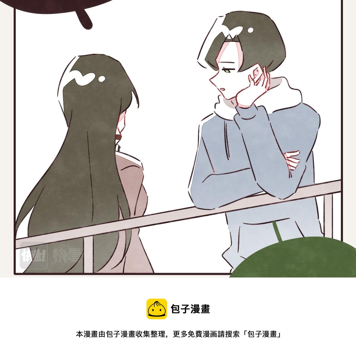 第0412话 我眼中的你92