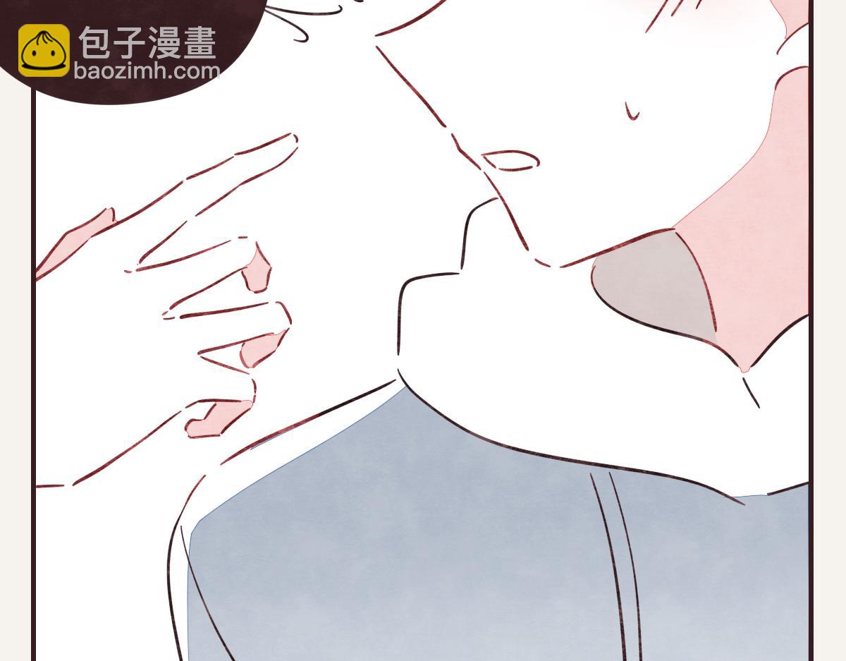第0412话 我眼中的你97